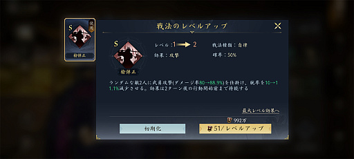 ꡼ No.013Υͥ / ֿĹ˾ ŷؤƻפΥ2㥢ġã路̾ϡפֿʡפΩƤPR