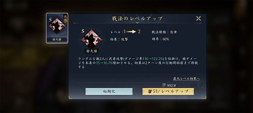 ꡼ No.015Υͥ / ֿĹ˾ ŷؤƻפΥ2㥢ġã路̾ϡפֿʡפΩƤPR