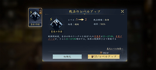 ꡼ No.017Υͥ / ֿĹ˾ ŷؤƻפΥ2㥢ġã路̾ϡפֿʡפΩƤPR