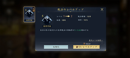 ꡼ No.027Υͥ / ֿĹ˾ ŷؤƻפΥ2㥢ġã路̾ϡפֿʡפΩƤPR