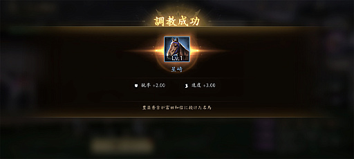 ꡼ No.032Υͥ / ֿĹ˾ ŷؤƻפΥ2㥢ġã路̾ϡפֿʡפΩƤPR