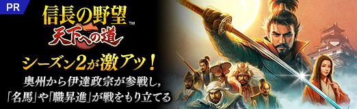 ꡼ No.044Υͥ / ֿĹ˾ ŷؤƻפΥ2㥢ġã路̾ϡפֿʡפΩƤPR