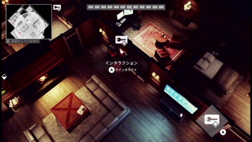 画像ギャラリー No.005のサムネイル画像 / ジェームズ・ボンドとなって緻密なステルスアクションを楽しめる「Cypher 007」(今日から始めろApple Arcade #25)