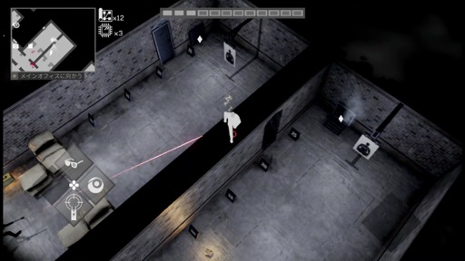 画像ギャラリー No.013のサムネイル画像 / ジェームズ・ボンドとなって緻密なステルスアクションを楽しめる「Cypher 007」(今日から始めろApple Arcade #25)