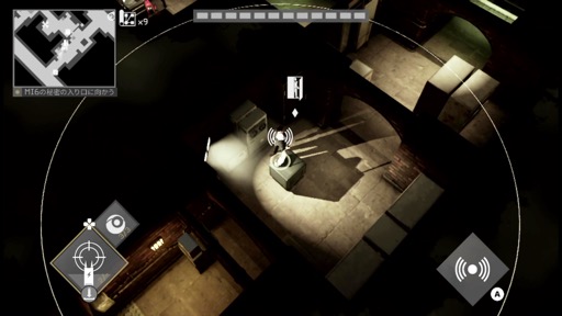 画像ギャラリー No.016のサムネイル画像 / ジェームズ・ボンドとなって緻密なステルスアクションを楽しめる「Cypher 007」(今日から始めろApple Arcade #25)