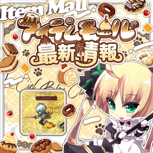 ꡼ No.003Υͥ / Le Ciel Bleu Clair롦롦֥롼졼סϢ֤ȶϤƾϤ⤦