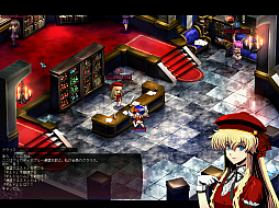 Le Ciel Bleu Clair〜ル・シエル・ブルー・クレール〜