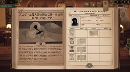 ���������꡼ No.003�Υ���ͥ������ / �С��ƥ���������ͻ�����褹��ߥ��ƥ꡼ADV��Best Served Cold���θ��Ǥ�Steam���ۿ����ϡ��Ҥ�����������Ф���