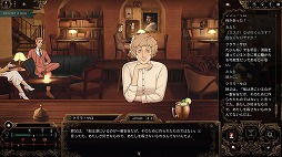 ���������꡼ No.004�Υ���ͥ������ / �С��ƥ���������ͻ�����褹��ߥ��ƥ꡼ADV��Best Served Cold���θ��Ǥ�Steam���ۿ����ϡ��Ҥ�����������Ф���