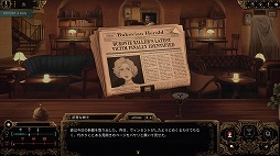 ���������꡼ No.006�Υ���ͥ������ / �С��ƥ���������ͻ�����褹��ߥ��ƥ꡼ADV��Best Served Cold���θ��Ǥ�Steam���ۿ����ϡ��Ҥ�����������Ф���