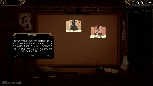 ꡼ No.009Υͥ / Υץ쥤ݡϰ򤬰ˡԻԤǥСƥ󷺻ν˽Best Served ColdסߤμФ碌ƾǤ뤫Ǻޤ