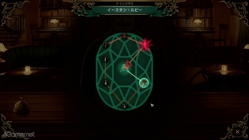 ꡼ No.011Υͥ / Υץ쥤ݡϰ򤬰ˡԻԤǥСƥ󷺻ν˽Best Served ColdסߤμФ碌ƾǤ뤫Ǻޤ