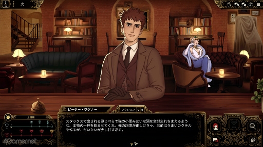 ꡼ No.012Υͥ / Υץ쥤ݡϰ򤬰ˡԻԤǥСƥ󷺻ν˽Best Served ColdסߤμФ碌ƾǤ뤫Ǻޤ