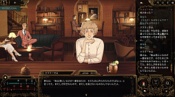 ꡼ No.005 | Best Served Cold