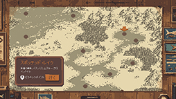 ꡼ No.008 | Cast n Chill