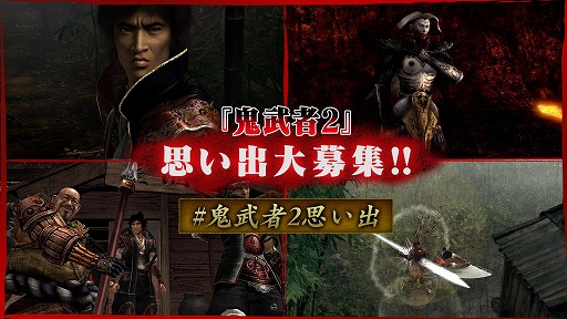 ���������꡼ No.001�Υ���ͥ������ / �ֵ����2��ȯ��23��ǯ��ǰ���ơȻפ����罸���ɤ򳫺š���ޥ������Ǥ�̥�Ϥ�Ҳ𤹤륷�硼��ư������X��������ȤǸ���