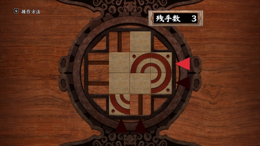 ���������꡼ No.032�Υ���ͥ������ / �Υץ쥤��ݡϡֵ����2�ץ�ޥ������Ǥϡ�̥��Ū�ʥ���饯���������ä����������ƥब����ʤ��ְ��Ȱ����ߤΥХå��괶�פ�����ۤ��Ƶ���