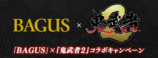 ���������꡼ No.002�Υ���ͥ������ / ��ޥ������ǡֵ����2�ס���͸���������ʼ�ҡפ�ι��Ȥ�ˤ���4�ͤ�Ҳ𤹤������缡������1���ܤ����⾮��Ϻ�����ʾҲ�