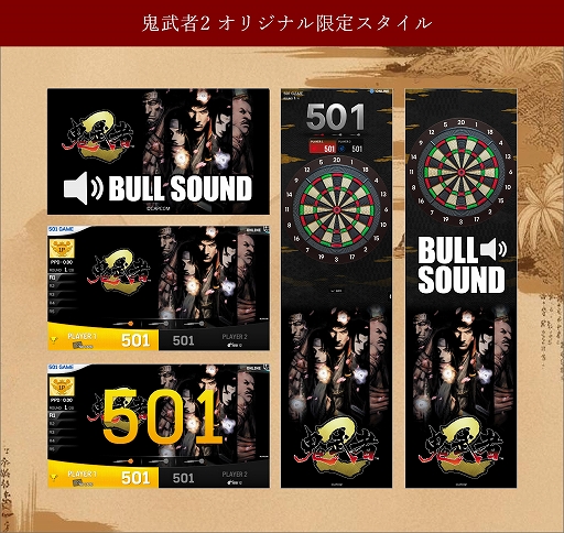 ���������꡼ No.004�Υ���ͥ������ / ��ޥ������ǡֵ����2�ס���͸���������ʼ�ҡפ�ι��Ȥ�ˤ���4�ͤ�Ҳ𤹤������缡������1���ܤ����⾮��Ϻ�����ʾҲ�