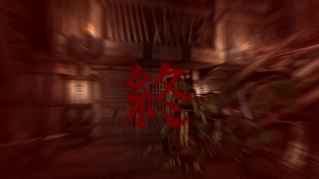 ���������꡼ No.007�Υ���ͥ������ / ��ޥ������ǡֵ����2�ס�PC/���󥷥塼�޸��������䳫�ϡ����� �����󤬥ʥ졼������̳����������ȥ쥤�顼��������