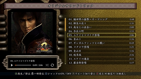 ���������꡼ No.011�Υ���ͥ������ / ��ޥ������ǡֵ����2�ס�PC/���󥷥塼�޸��������䳫�ϡ����� �����󤬥ʥ졼������̳����������ȥ쥤�顼��������