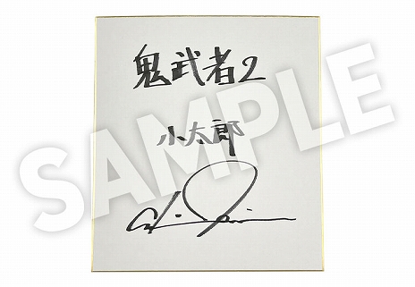 ���������꡼ No.016�Υ���ͥ������ / ��ޥ������ǡֵ����2�ס�PC/���󥷥塼�޸��������䳫�ϡ����� �����󤬥ʥ졼������̳����������ȥ쥤�顼��������