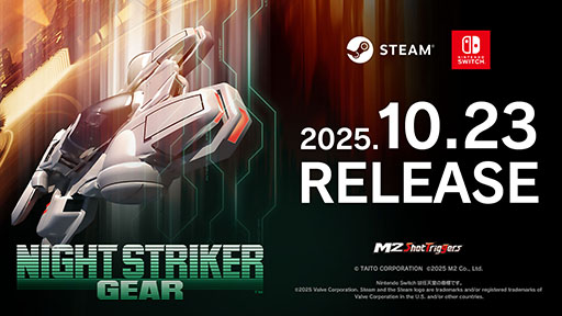 ꡼ No.001Υͥ / ֥ʥȥȥ饤GEARסPCSwitchDLեȤȤۿϡSteamǤϥȥƱ˥꡼