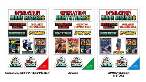 ꡼ No.003Υͥ / ȡΥɺʤϿ֥ڥ졼󡦥ʥȥȥ饤סSwitchѥåǤͽդ򳫻