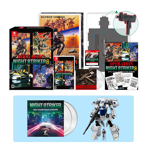 ꡼ No.004Υͥ / ȡΥɺʤϿ֥ڥ졼󡦥ʥȥȥ饤סSwitchѥåǤͽդ򳫻