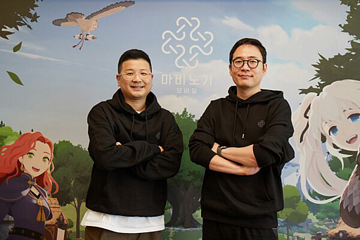 ���������꡼ No.002�Υ���ͥ������ / �Υ��󥿥ӥ塼�ϥͥ�����Ρ֥ޥӥΥ���Х���פ���20��30��˻ɤ��ä����320����ã��������50��60������������