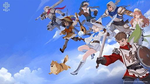 ���������꡼ No.011�Υ���ͥ������ / �Υ��󥿥ӥ塼�ϥͥ�����Ρ֥ޥӥΥ���Х���פ���20��30��˻ɤ��ä����320����ã��������50��60������������