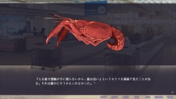 ���������꡼ No.003�Υ���ͥ������ / �ʤˤ��Ф��Ƥ��ĥ��򤹤륯�饹�ᥤ�Ȥ��̤��Ƽ�ʬ�ε������ȸ����礦�����ӤΥ��ꥬ�� - one-armed crayfish�ס�2��21�����ۿ�����