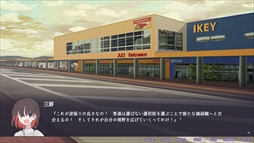 ���ӤΥ��ꥬ�� - one-armed crayfish