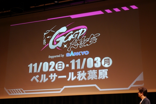 ꡼ No.007Υͥ / ॲκŵGGGPפȡRAGEפܥ졼󡪡ץ1000ߤξ޶ʤɤΤ줿ȯɽݡ