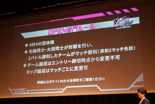 ꡼ No.009Υͥ / ॲκŵGGGPפȡRAGEפܥ졼󡪡ץ1000ߤξ޶ʤɤΤ줿ȯɽݡ