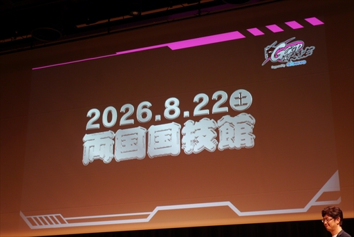 ꡼ No.016Υͥ / ॲκŵGGGPפȡRAGEפܥ졼󡪡ץ1000ߤξ޶ʤɤΤ줿ȯɽݡ