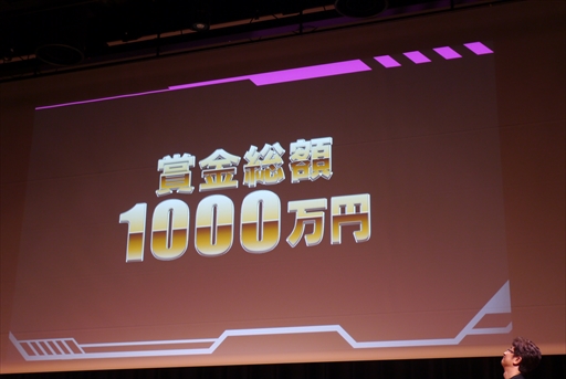 ꡼ No.017Υͥ / ॲκŵGGGPפȡRAGEפܥ졼󡪡ץ1000ߤξ޶ʤɤΤ줿ȯɽݡ