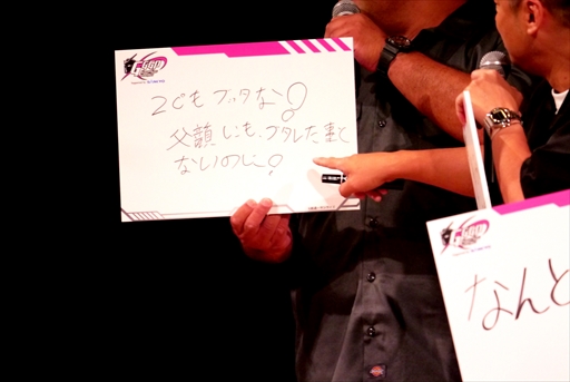 ꡼ No.021Υͥ / ॲκŵGGGPפȡRAGEפܥ졼󡪡ץ1000ߤξ޶ʤɤΤ줿ȯɽݡ