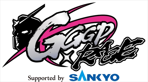 画像ギャラリー No.002のサムネイル画像 / ガンダムゲームの祭典「GGGP」×「RAGE」コラボ合同インタビュー。大会の理念やコラボの経緯,eスポーツ普及に懸ける思いが語られた【PR】