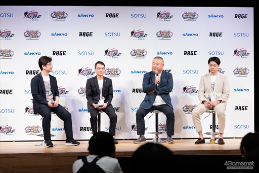 画像ギャラリー No.008のサムネイル画像 / ガンダムゲームの祭典「GGGP」×「RAGE」コラボ合同インタビュー。大会の理念やコラボの経緯,eスポーツ普及に懸ける思いが語られた【PR】