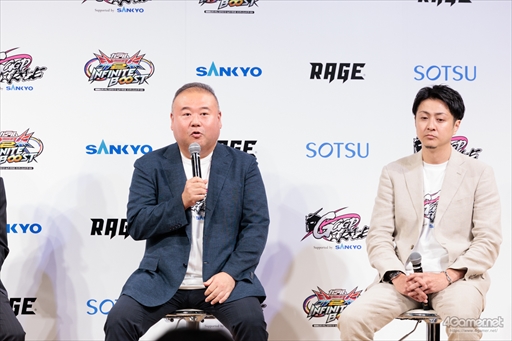 画像ギャラリー No.009のサムネイル画像 / ガンダムゲームの祭典「GGGP」×「RAGE」コラボ合同インタビュー。大会の理念やコラボの経緯,eスポーツ普及に懸ける思いが語られた【PR】