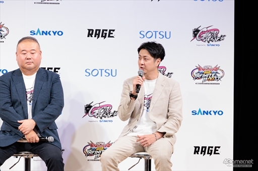 画像ギャラリー No.010のサムネイル画像 / ガンダムゲームの祭典「GGGP」×「RAGE」コラボ合同インタビュー。大会の理念やコラボの経緯,eスポーツ普及に懸ける思いが語られた【PR】