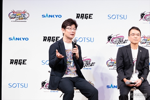 画像ギャラリー No.011のサムネイル画像 / ガンダムゲームの祭典「GGGP」×「RAGE」コラボ合同インタビュー。大会の理念やコラボの経緯,eスポーツ普及に懸ける思いが語られた【PR】