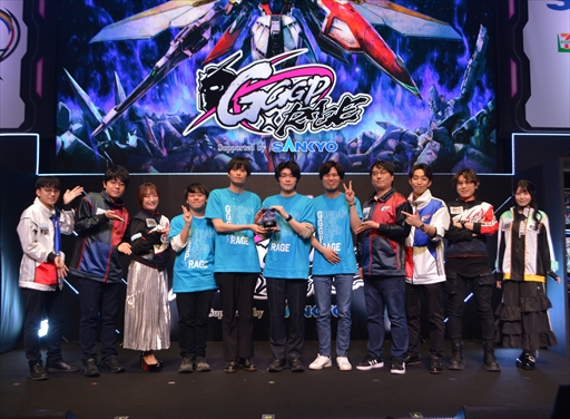 ꡼ No.002Υͥ / GGGPRAGE ưΥ EXVS.2IB Supported by SANKYOס3֤ˤ錄򸫤٥Ȥݡ