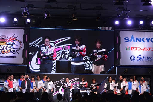 ꡼ No.013Υͥ / GGGPRAGE ưΥ EXVS.2IB Supported by SANKYOס3֤ˤ錄򸫤٥Ȥݡ