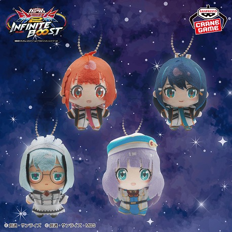 ꡼ No.011Υͥ / ֵưΥ EXVS.2 IBס1217˿ΡGQuuuuuuXפ21ˤϴ¸6θĴԤ