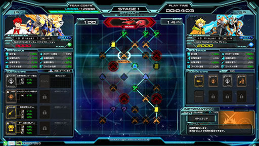 画像ギャラリー No.014のサムネイル画像 / 「機動戦士ガンダム EXVS.2 IB」，ユニコーンガンダムやメッサーラなど既存の8機体を対象としたバランス調整を2月26日に実施