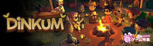 ���������꡼ No.016�Υ���ͥ������ / �֥ǥ��󥫥�פǤΤ�Ӥꥹ�����饤�ա������ʥ��Х��Х뤫�鼫ͳ������ޤǡ�ͷ�ӱ���ȴ���ʥ饤�ե����̥�Ϥ�Ҳ��PR��