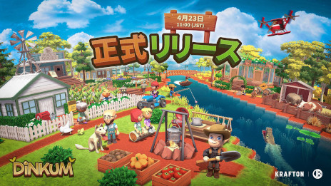 ���������꡼ No.001�Υ���ͥ������ / ���Х��Х�饤�ե����Dinkum�ס�Steam��������꡼�����������ȥ�ꥢ���缫���˥��󥹥ѥ������줿��ǡ���ʬ������Į�����