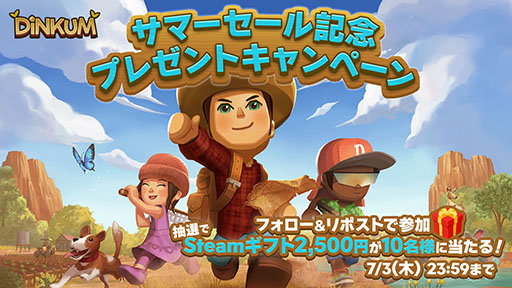 ꡼ No.005Υͥ / ХХ饤եDinkumסιԾͤȽв񤨤ʥȥޡåȤо